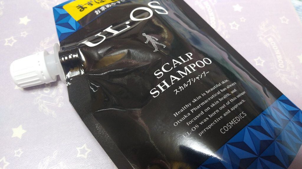 シャンプー/コンディショナー/メリット/市販シャンプーを使ったクチコミ(1枚目)