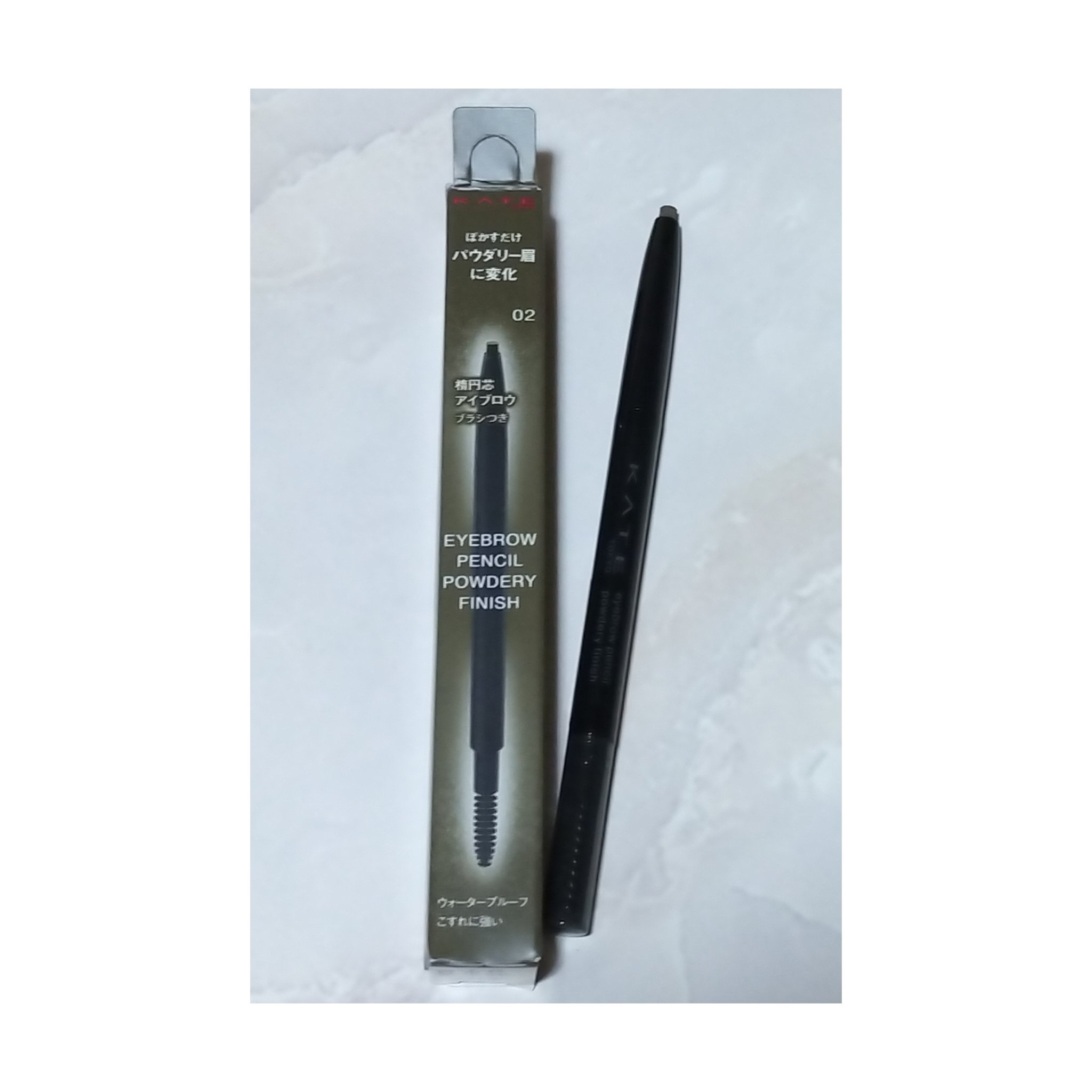 ケイト アイブロウペンシル(パウダリーフィニッシュ)/KATE/アイブロウペンシルを使ったクチコミ（1枚目）