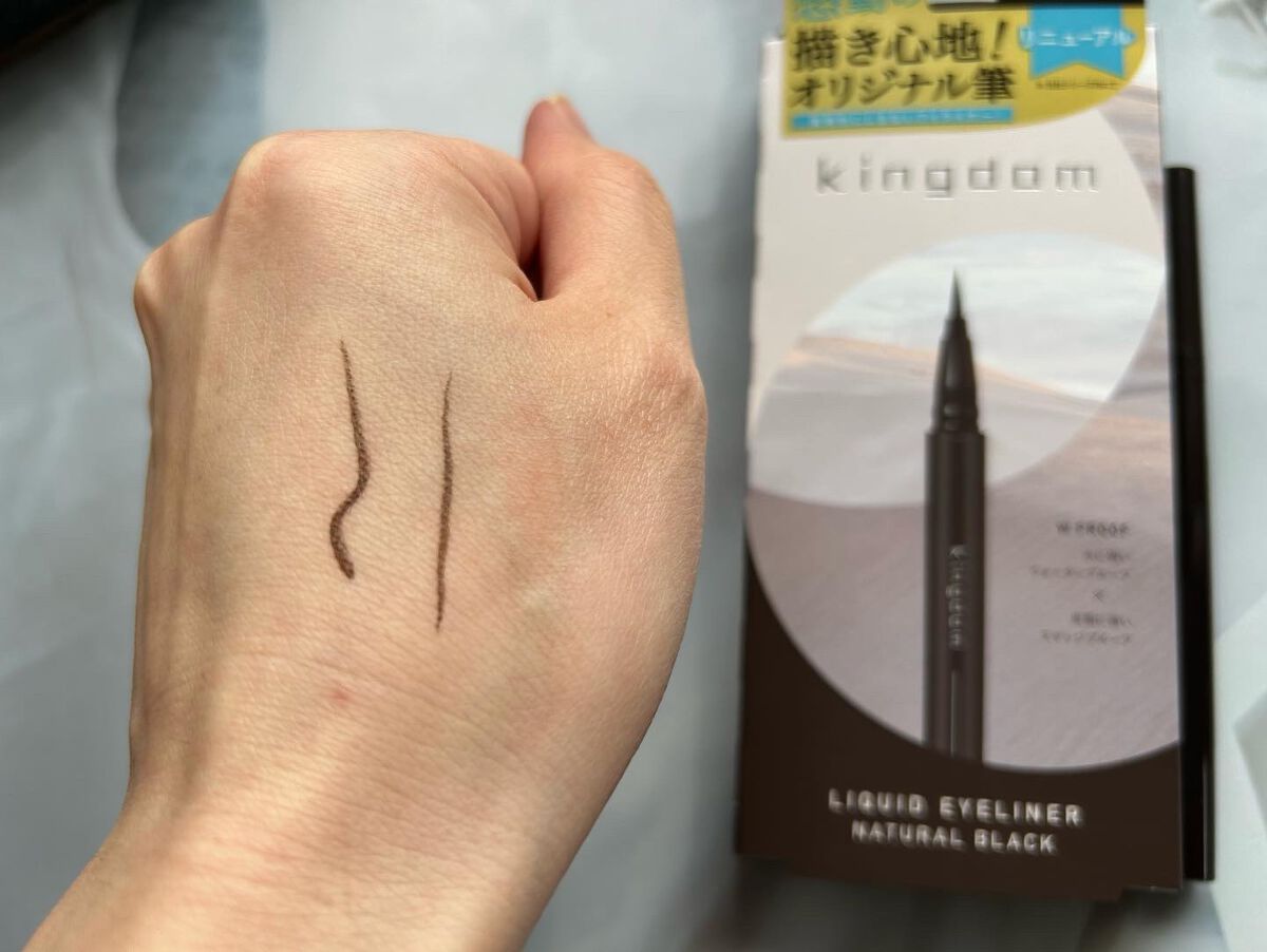 キングダム リキッドアイライナーR1/キングダム/リキッドアイライナーを使ったクチコミ(4枚目)
