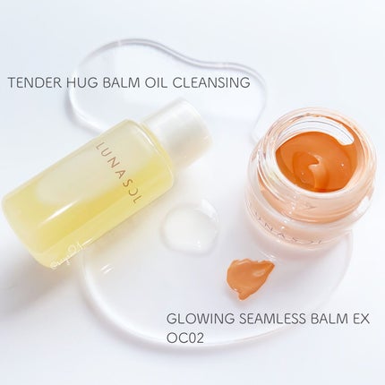 グロウイングシームレスバーム/LUNASOL/クリーム・エマルジョンファンデーションを使ったクチコミ(2枚目)