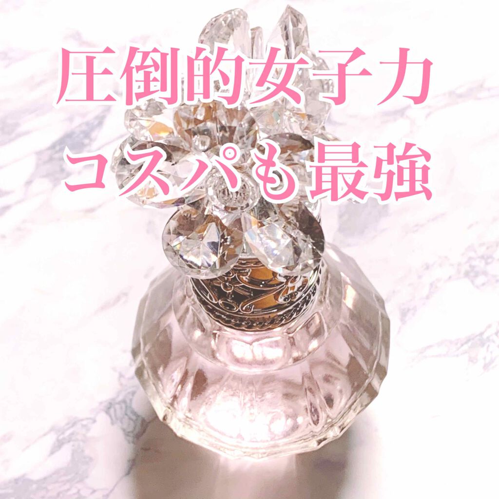 クリスタルブルーム パフュームド ヘアミスト/JILL STUART/ヘアミストを使ったクチコミ(1枚目)