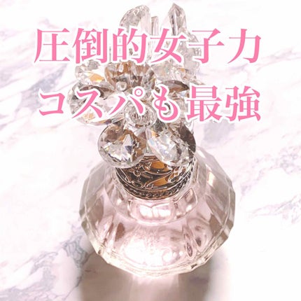 クリスタルブルーム パフュームド ヘアミスト/JILL STUART/ヘアミストを使ったクチコミ(1枚目)