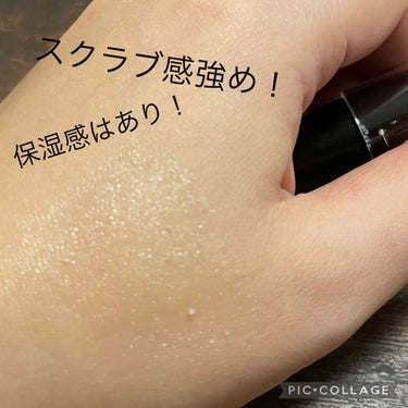 UR GLAM　LIP SCRUB/U R GLAM/リップスクラブを使ったクチコミ（2枚目）