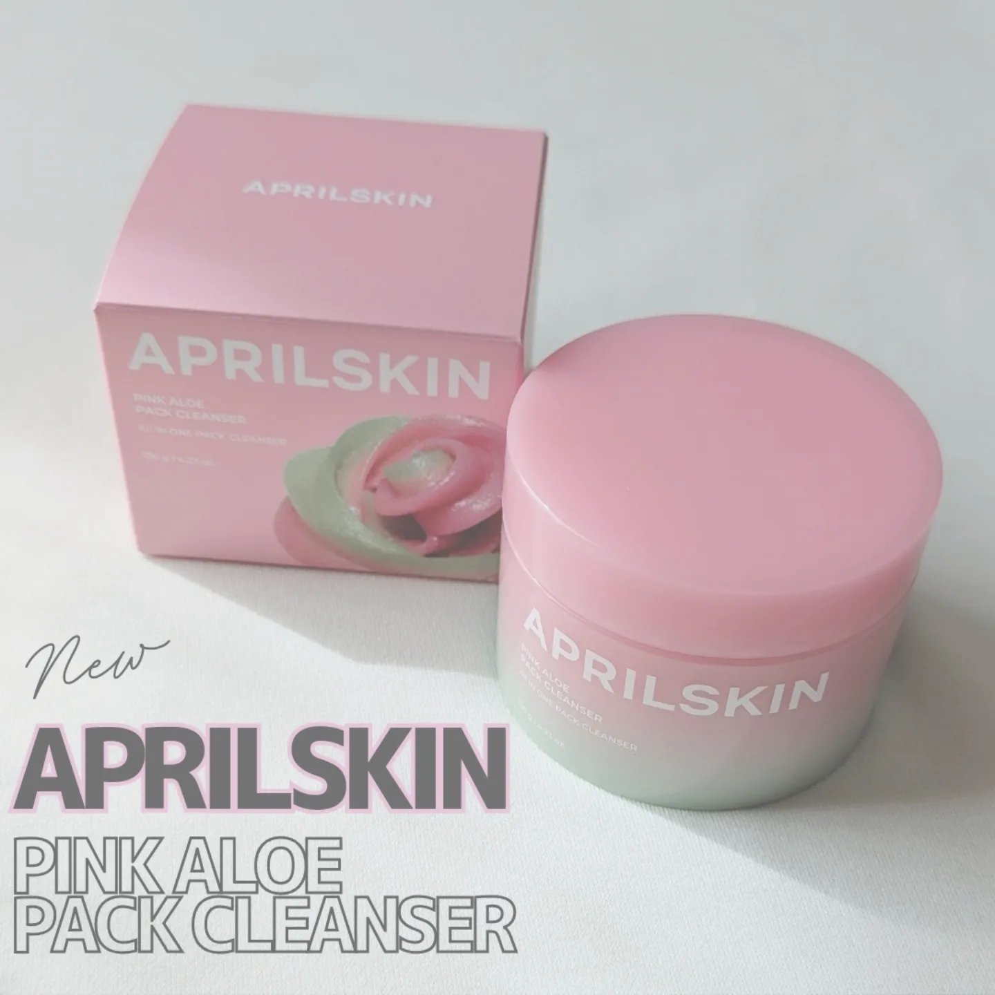 ピンクアロエメレンゲクレンザー/APRILSKIN/その他洗顔料を使ったクチコミ（1枚目）