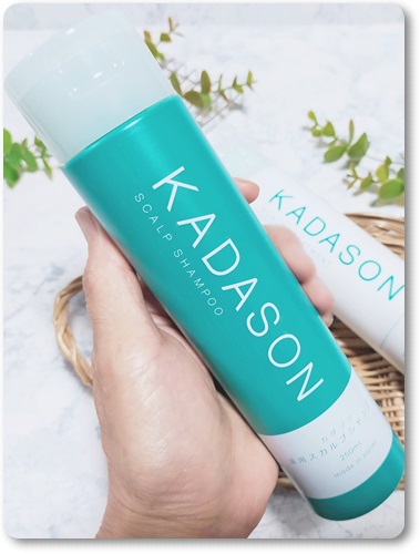 薬用スカルプシャンプー/トリートメント/KADASON (カダソン)/市販シャンプーを使ったクチコミ（2枚目）