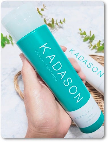 薬用スカルプシャンプー/トリートメント/KADASON (カダソン)/市販シャンプーを使ったクチコミ(2枚目)