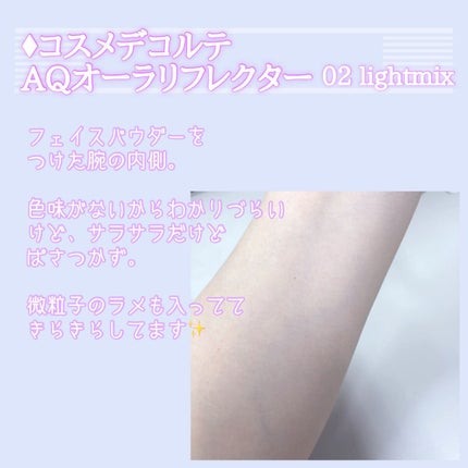 ããªãŒã© ãªãã¬ã¯ã¿ãŒ/DECORTÃ/ãã¬ã¹ãããŠããŒã䜿ã£ãã¯ãã³ãïŒ5æç®ïŒ