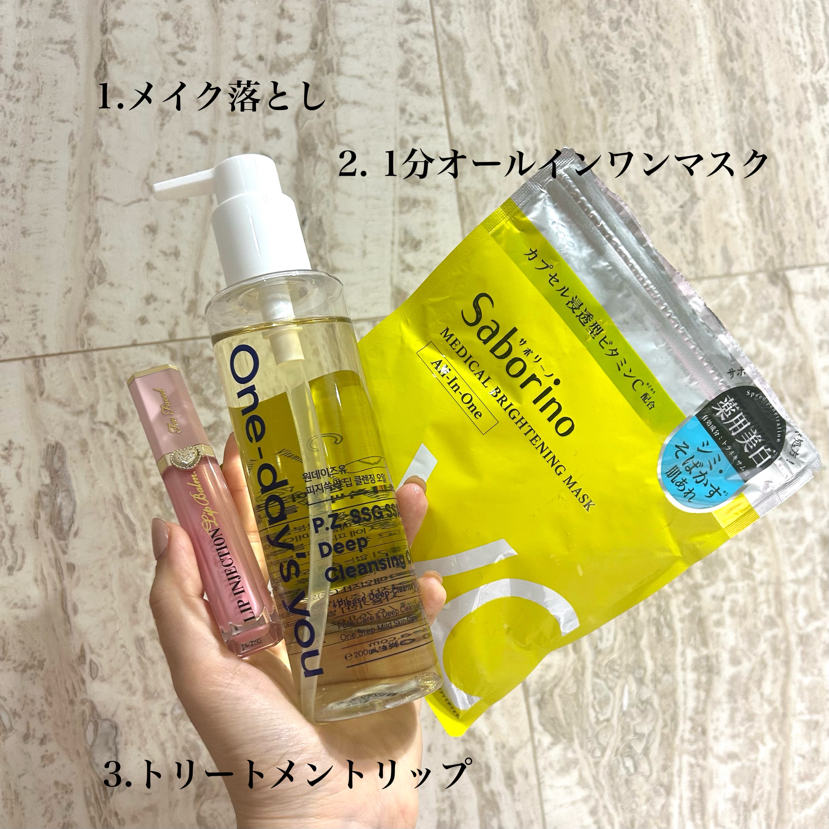 パワー プランピング リップバーム/Too Faced/リップバームを使ったクチコミ（2枚目）