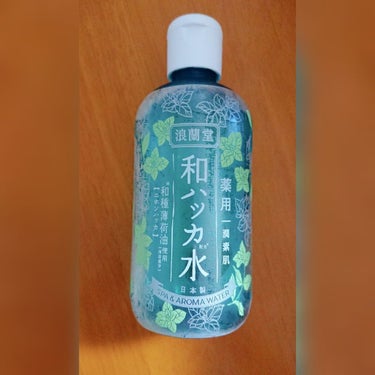 薬用和ハッカ水 250ml/潤素肌/ボディローションを使ったクチコミ（1枚目）