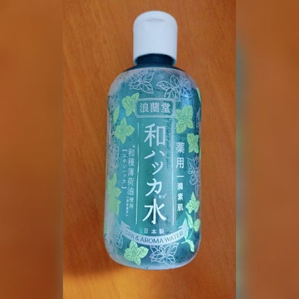 薬用和ハッカ水/潤素肌/ボディローションを使ったクチコミ(1枚目)