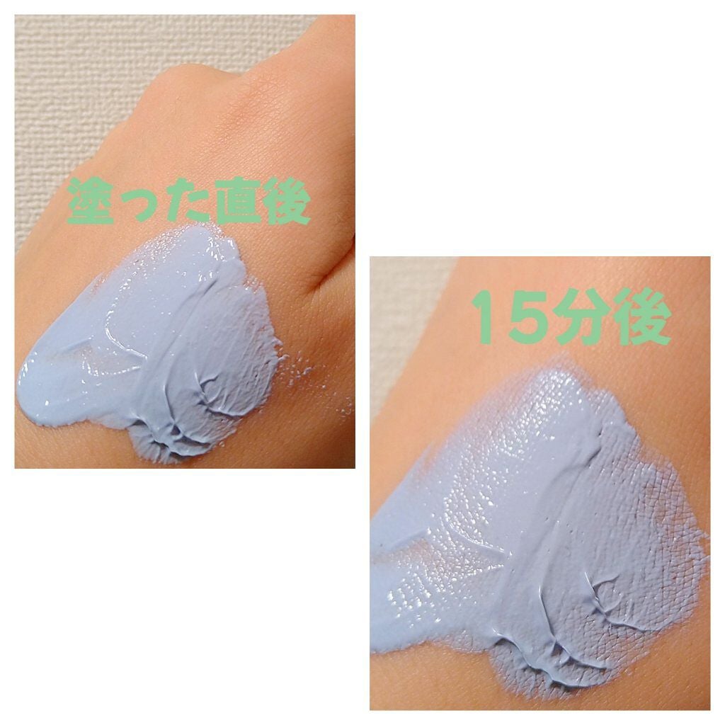 スーパーヒアルロン カプセルマスク/VT/洗い流すパック・マスクを使ったクチコミ(3枚目)