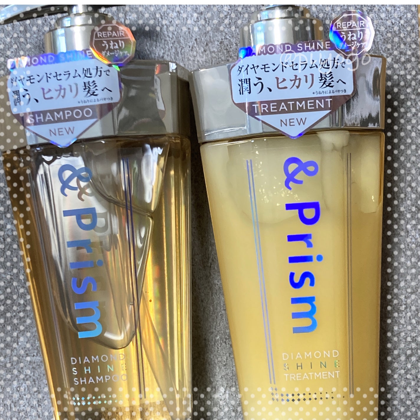 DIAMOND SHINE シャンプー/ヘアトリートメント/&Prism/市販シャンプーを使ったクチコミ(1枚目)