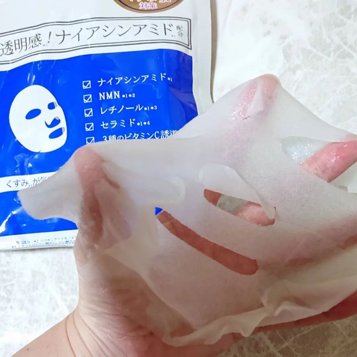 を使ったクチコミ（3枚目）