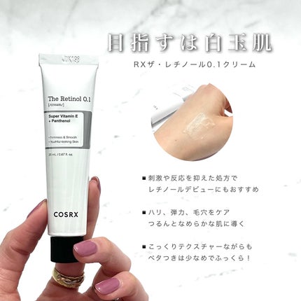 フルフィットプロポリスナリシングマグネットシートマスク /COSRX/シートマスク・パックを使ったクチコミ(5枚目)