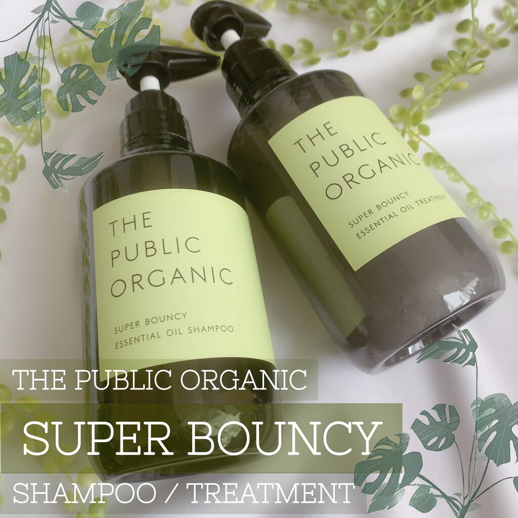 ã¹ãŒããŒããŠã³ã·ãŒ DM ã·ã£ã³ããŒïŒDM ã㢠ããªãŒãã¡ã³ã/THE PUBLIC ORGANIC/åžè²©ã·ã£ã³ããŒã䜿ã£ãã¯ãã³ãïŒ1æç®ïŒ