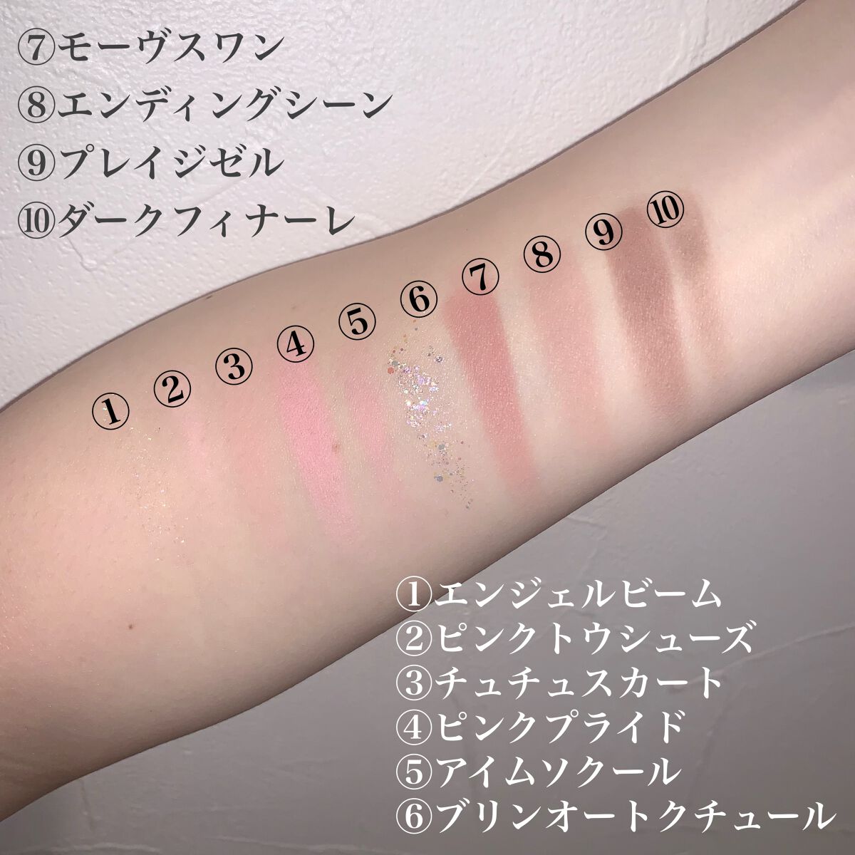 プレイカラー アイシャドウ/ETUDE/アイシャドウパレットを使ったクチコミ（2枚目）