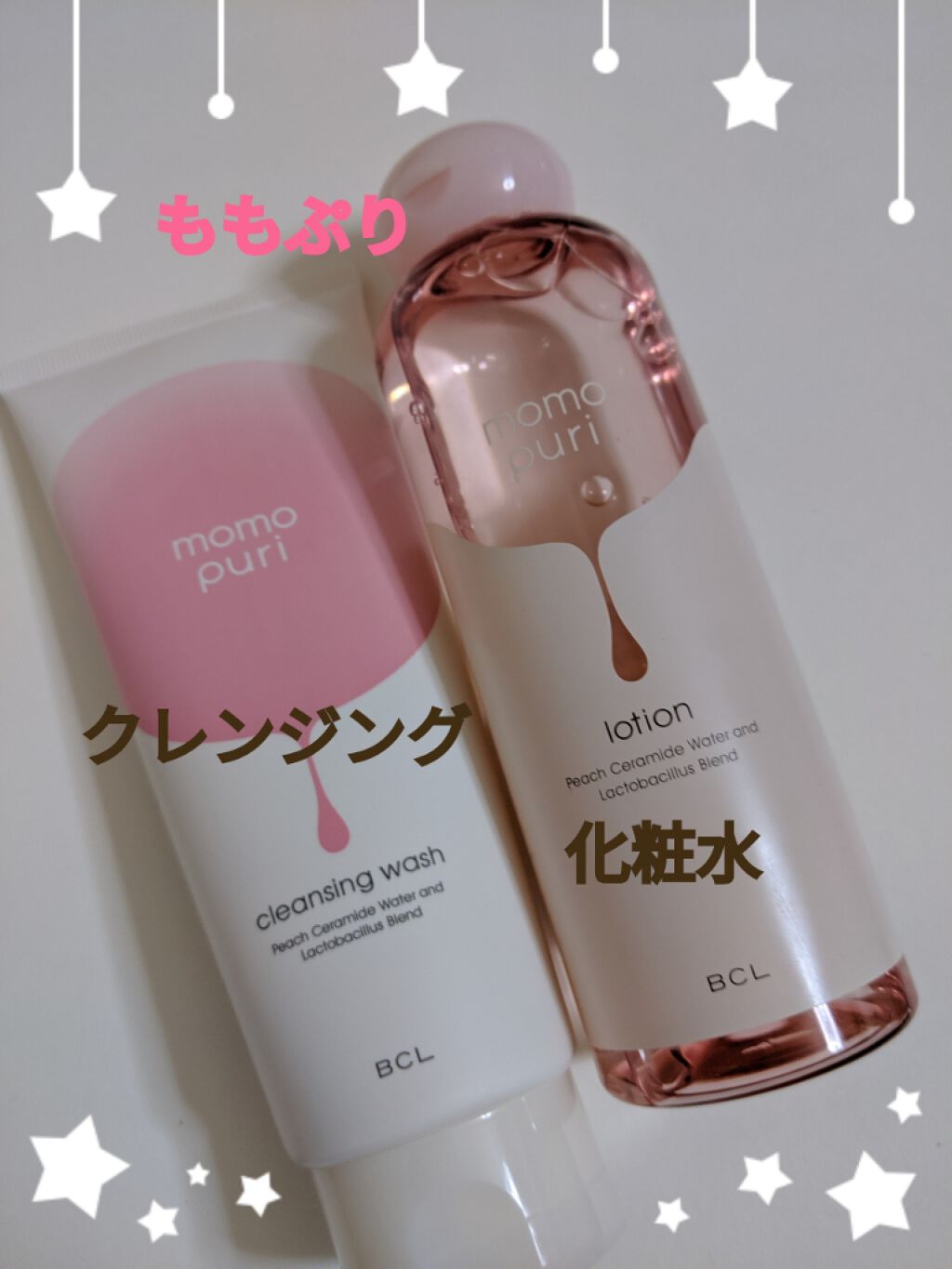 潤いクレンジング洗顔/ももぷり/洗顔フォームを使ったクチコミ（2枚目）