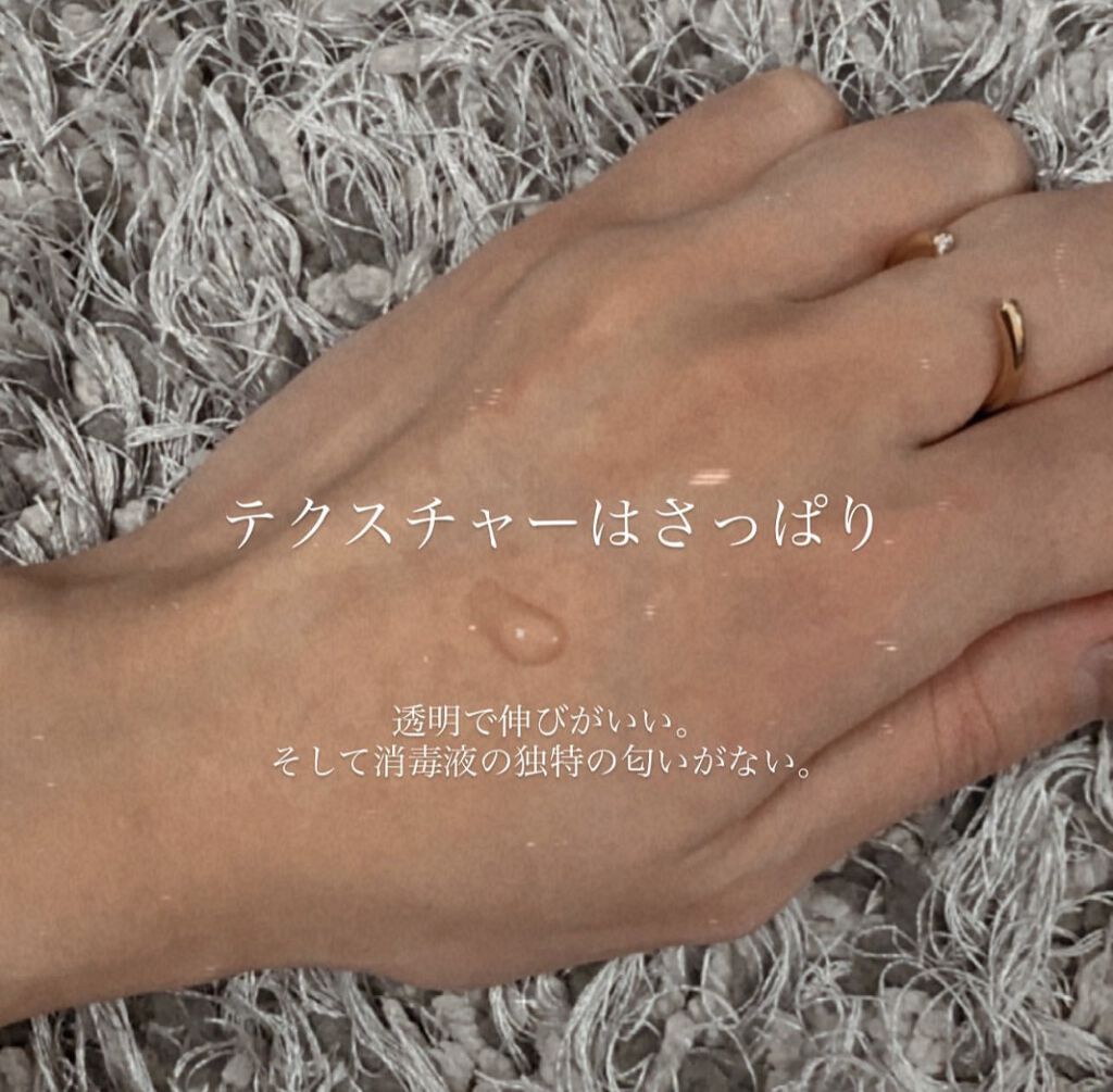 リンスフリー ハンドウォッシュ/Aesop/ハンドクリームを使ったクチコミ（2枚目）