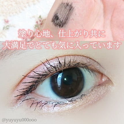 パーフェクトセッティングウォータープルーフマスカラ Long&Curl/COSNORI/マスカラを使ったクチコミ(3枚目)