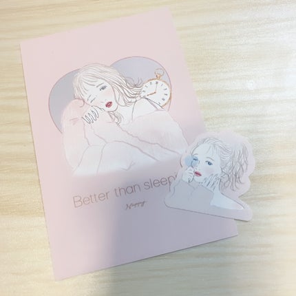 ごめんね素肌マスク/クリアターン/シートマスク・パックを使ったクチコミ(5枚目)