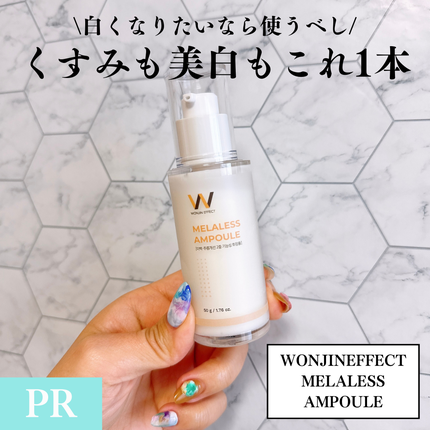 MELALESS AMPOULE/WONJIN EFFECT/美容液を使ったクチコミ(1枚目)