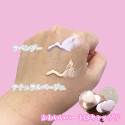 生つや肌おしろい乳液/ウルミナプラス/乳液を使ったクチコミ(3枚目)