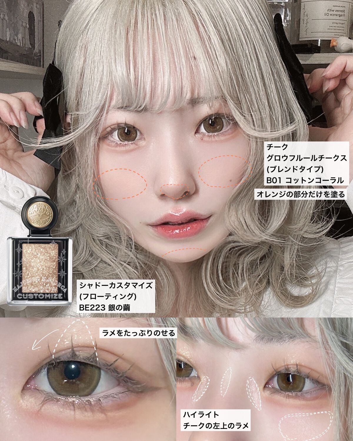 パウダー キス アイシャドウ/M・A・C/単色アイシャドウを使ったクチコミ（3枚目）