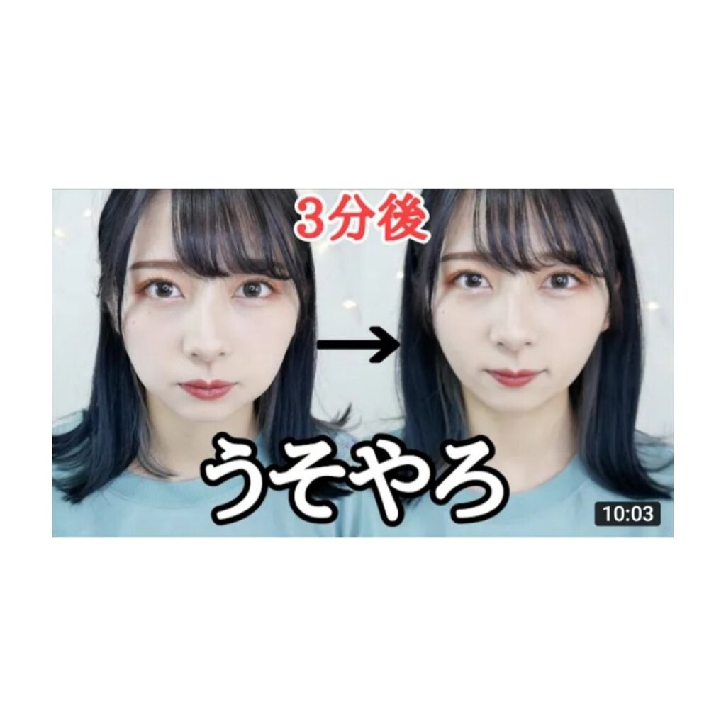 ボディミスト ピュアシャンプーの香り【パッケージリニューアル】/フィアンセ/香水(レディース)を使ったクチコミ（3枚目）