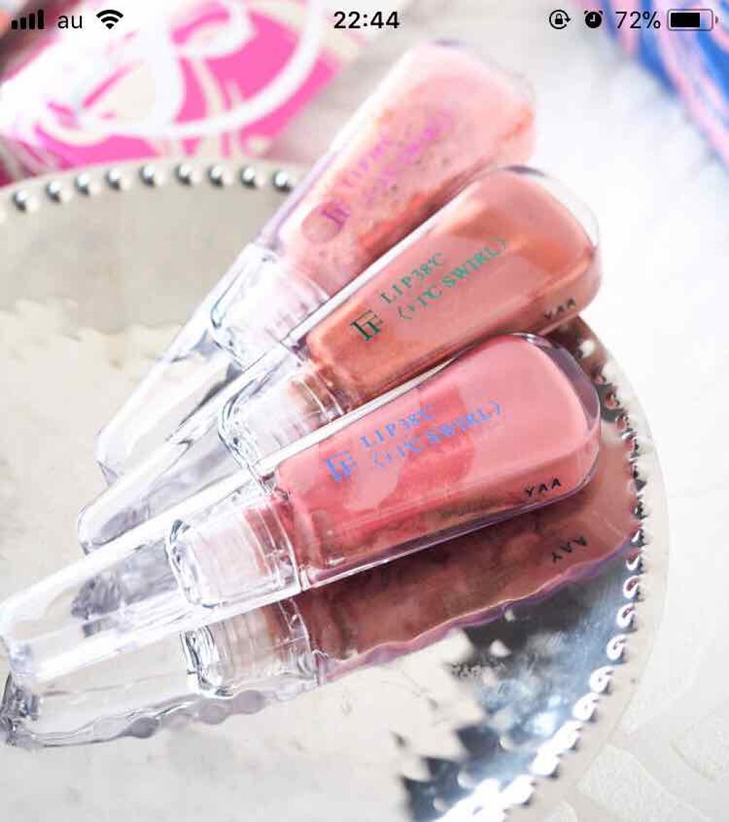 38°C / 99°F リップトリートメント (リップ美容液)/UZU BY FLOWFUSHI/リップケアを使ったクチコミ（1枚目）