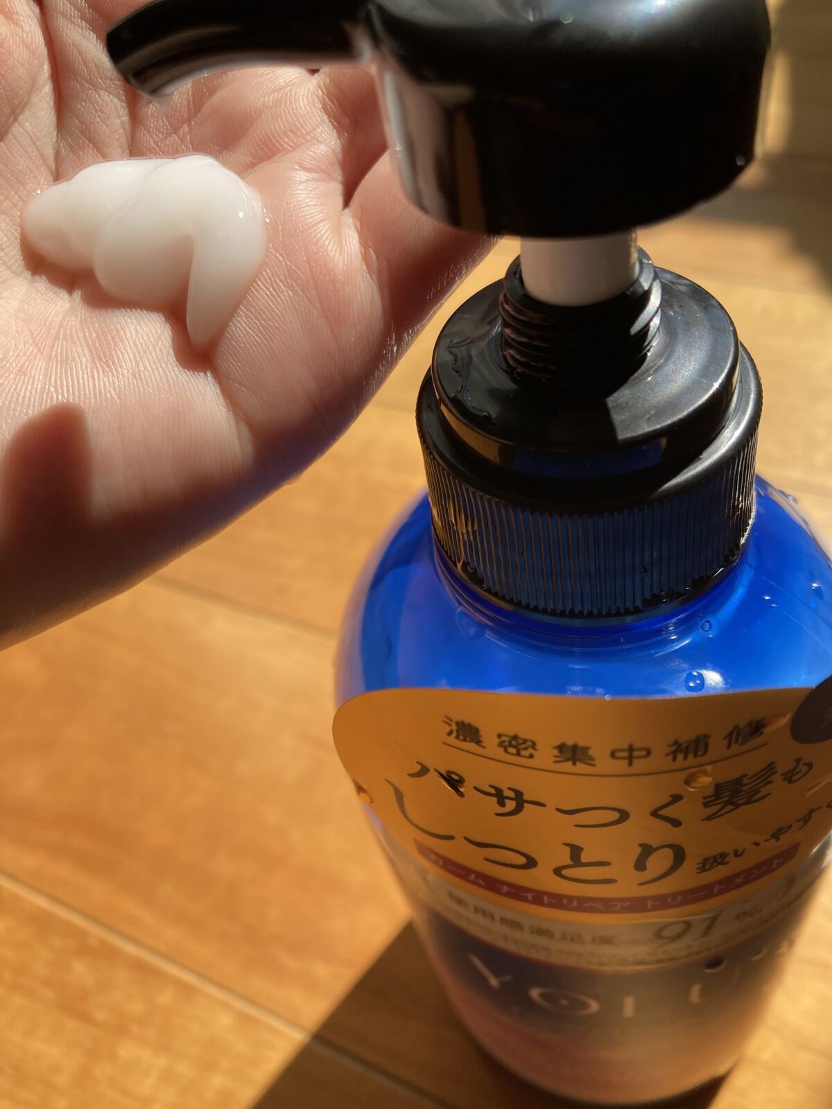 カームナイトリペアシャンプー／トリートメント/YOLU/市販シャンプーを使ったクチコミ（3枚目）