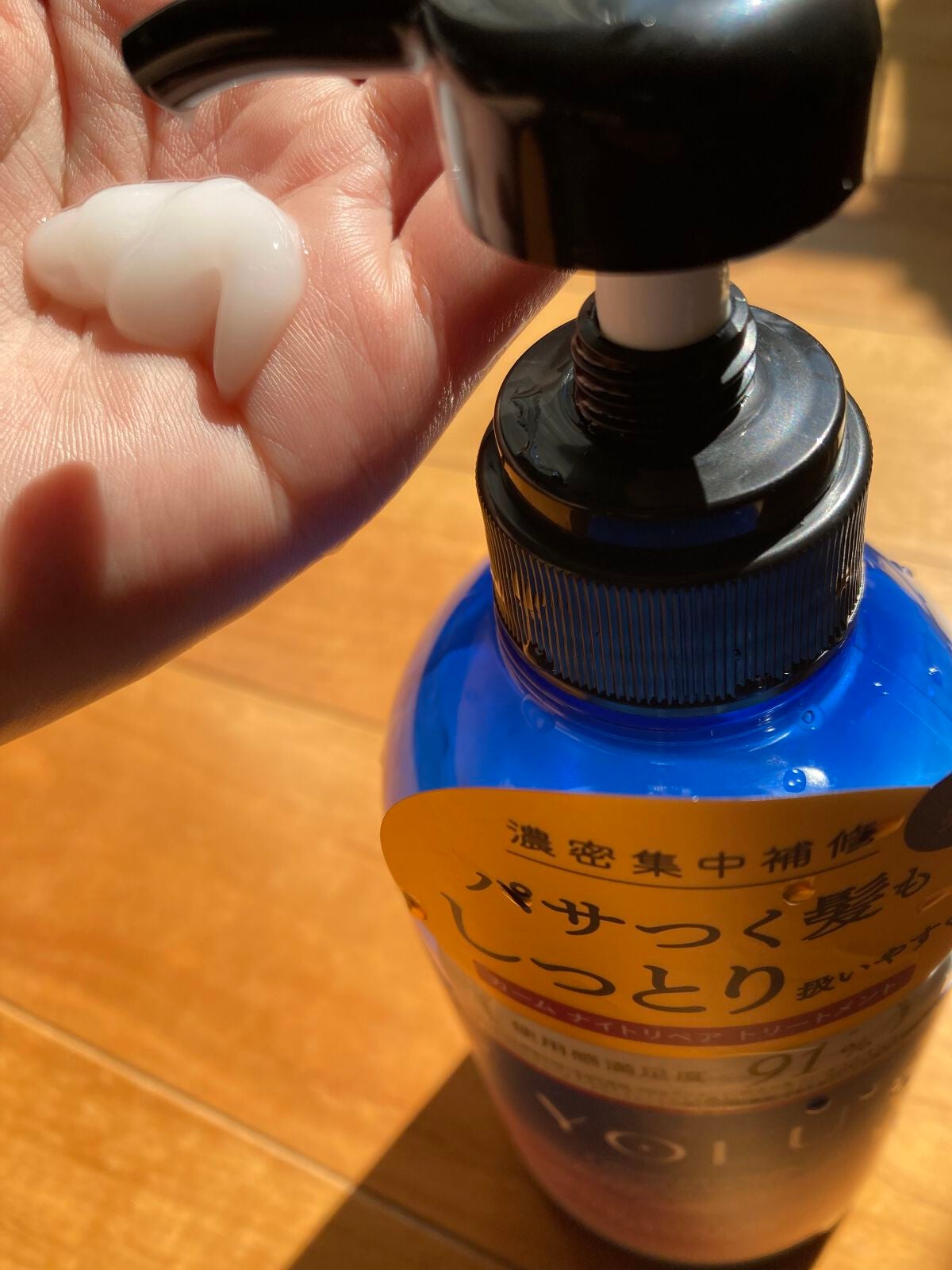 カームナイトリペアシャンプー/トリートメント/YOLU/市販シャンプーを使ったクチコミ(3枚目)