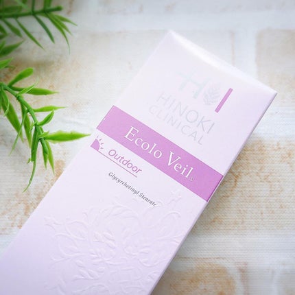 エコロヴェール/ヒノキ肌粧品/日焼け止めクリームを使ったクチコミ(4枚目)