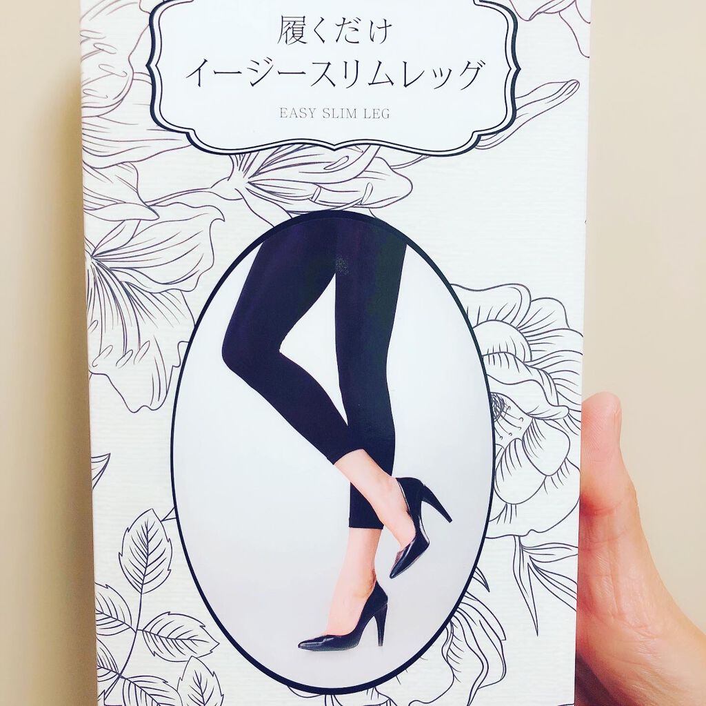履くだけイージースリムレッグ/slimlab/着圧ソックス・レギンスを使ったクチコミ（2枚目）