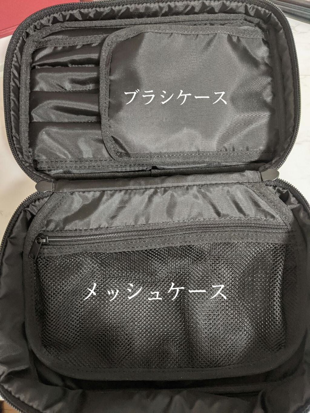 ナイロンメイクボックス S/無印良品/その他を使ったクチコミ(3枚目)