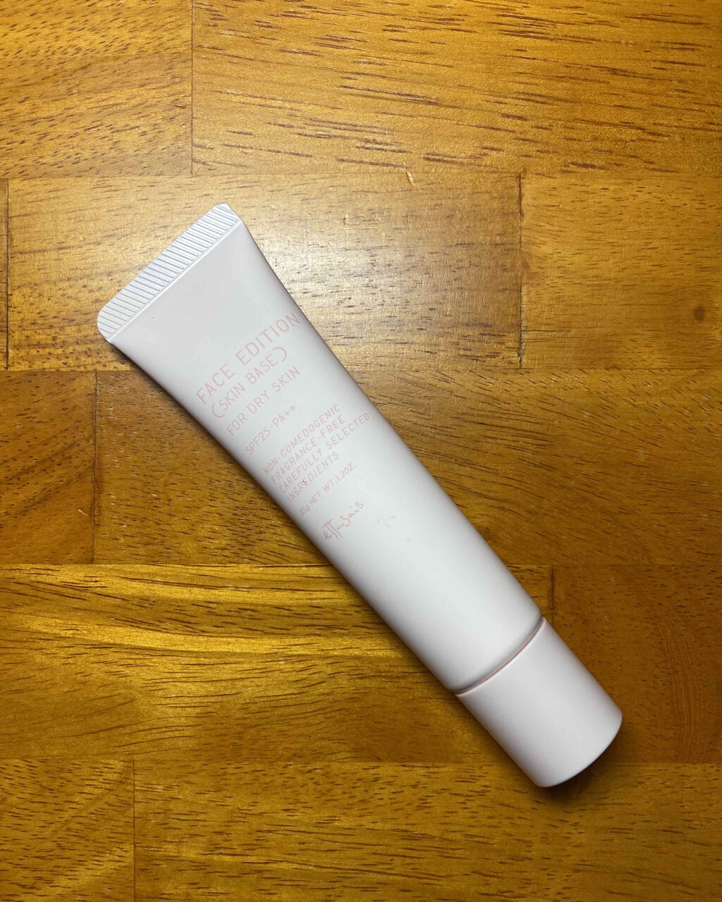 エテュセ フェイスエディション(スキンベース)フォードライスキン/ettusais/化粧下地を使ったクチコミ(2枚目)