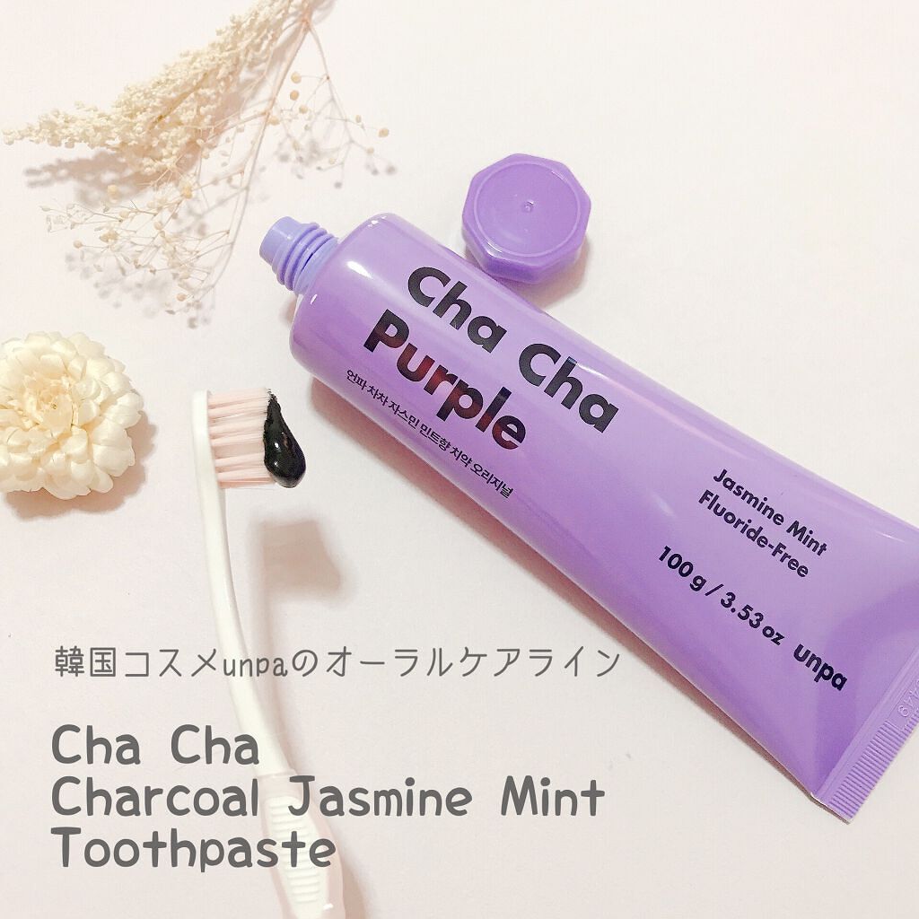 Cha Cha Charcoal Jasmin Mint Toothpaste/chacha/歯磨き粉を使ったクチコミ（1枚目）