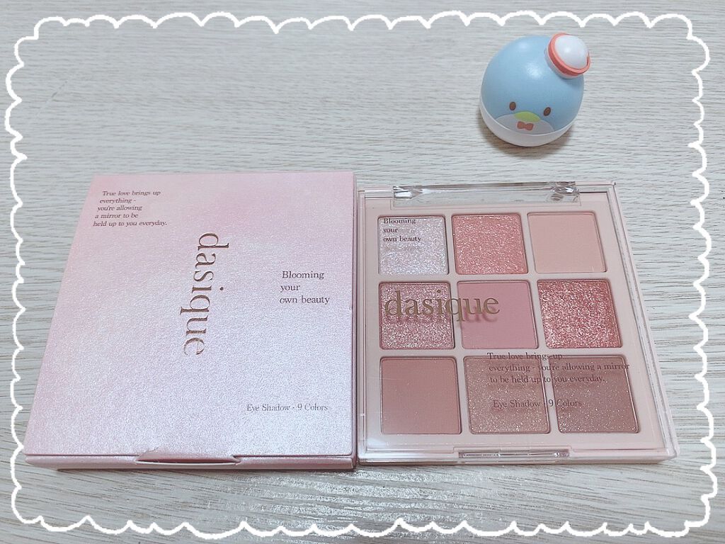 シャドウパレット/dasique/アイシャドウパレットを使ったクチコミ(1枚目)
