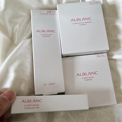クラリティブラン サーフェイサー/ALBLANC/化粧下地を使ったクチコミ(1枚目)