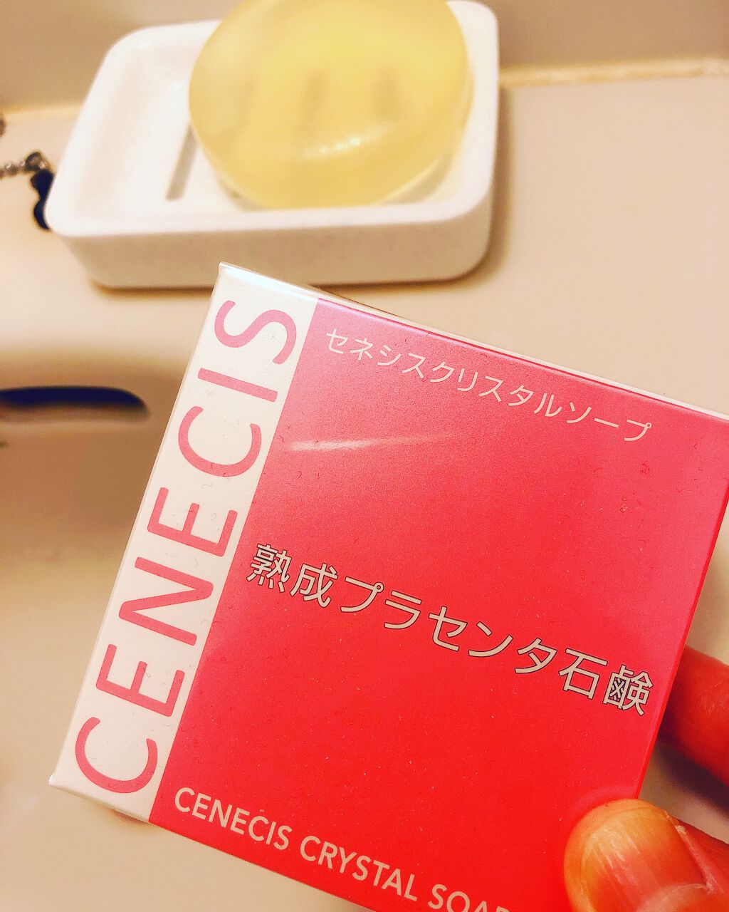 スノーデン セネシス クリスタルソープ熟成プラセンタ石鹸のクチコミ「【セネシス熟成プラセンタ石鹸】初体験
私敏感肌なので、肌荒れや赤みなどよく悩んでいて、特に生理.....」（1枚目）