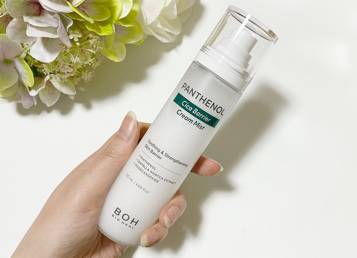 パンテノール シカ バリヤークリームミスト/BIOHEAL BOH/ミスト状化粧水を使ったクチコミ(3枚目)