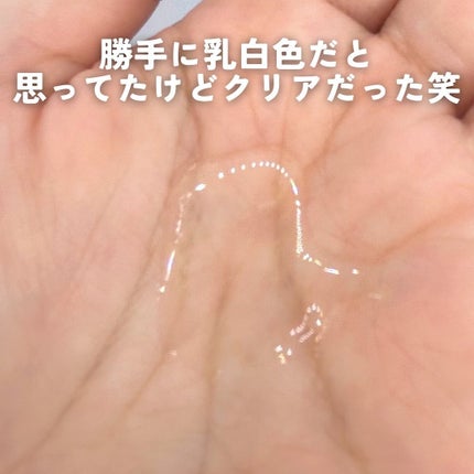 ミルクバオバブ パフュームボディウォッシュ ホワイトムスク/ミルクバオバブ/ボディソープを使ったクチコミ(3枚目)