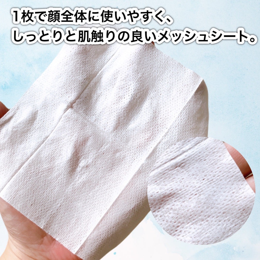 ビオレ メイク直しシート/ビオレ/フェイスシートを使ったクチコミ(3枚目)