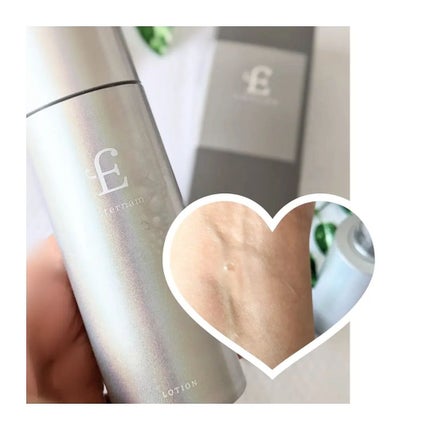 エテルナム ローション/エテルナム/化粧水を使ったクチコミ(4枚目)