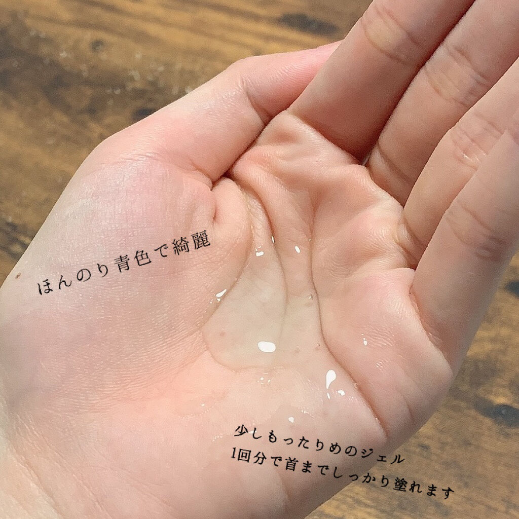 マルチアクション ウルトラ リペアセラム/Dr.Althea/美容液を使ったクチコミ（2枚目）