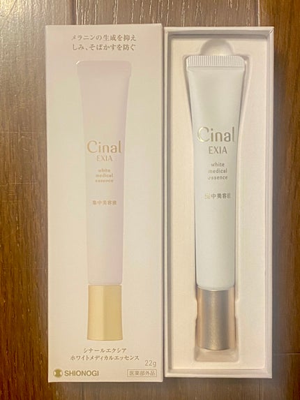 シナールエクシア ホワイトメディカルエッセンス/シオノギ製薬/美容液を使ったクチコミ(1枚目)