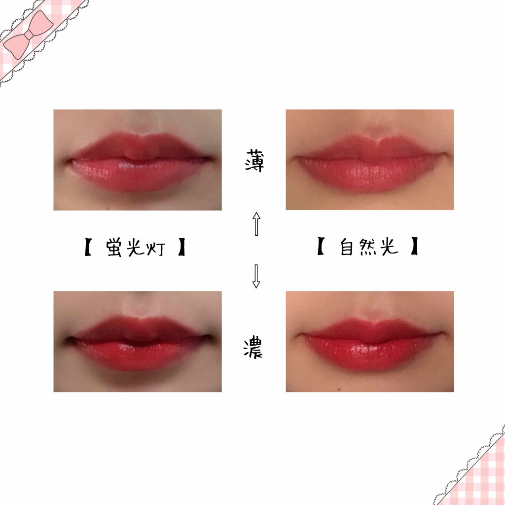 インク ベルベット/PERIPERA/口紅を使ったクチコミ（2枚目）