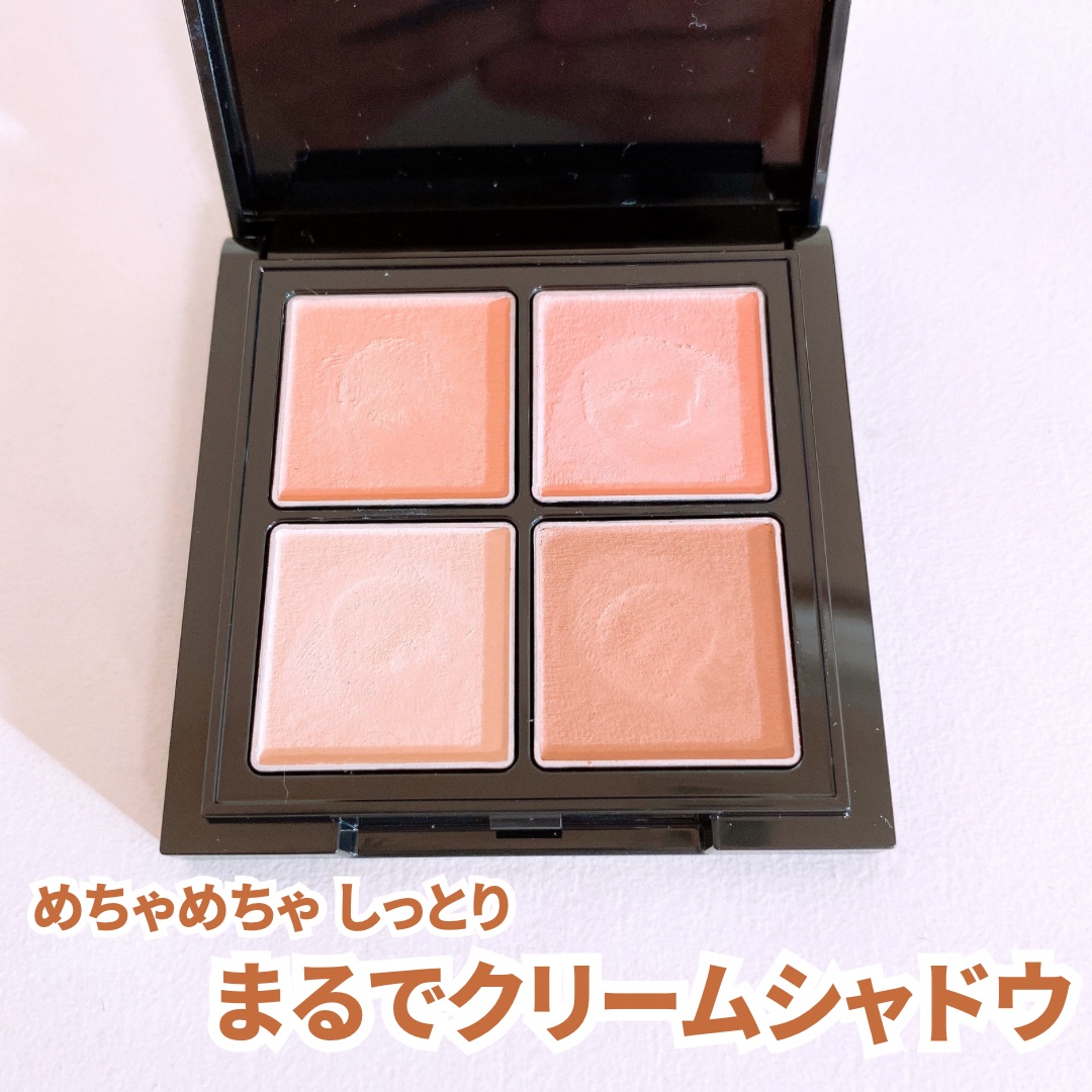 ミルキーニュアンスパレット EX-1 金木犀の記憶/KATE/マルチパレットを使ったクチコミ（3枚目）