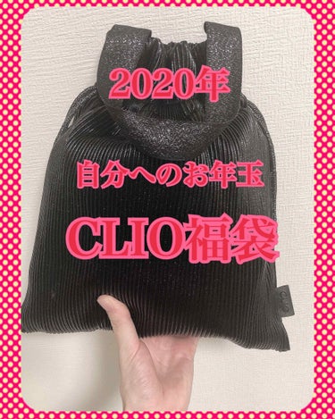 キル カバー エアリーフィット コンシーラー/CLIO/リキッドコンシーラーを使ったクチコミ（1枚目）