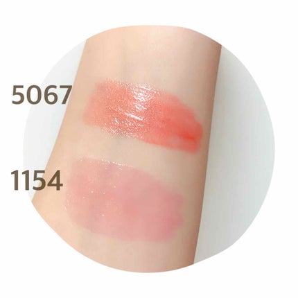 オイルインフューズド リップティント/NARS/リップティントを使ったクチコミ(2枚目)