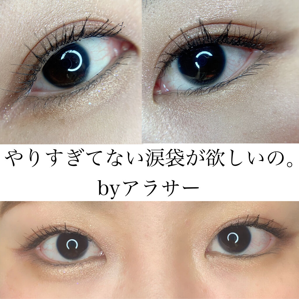 キャビアスティック アイカラー/ローラ メルシエ/スティックアイシャドウを使ったクチコミ（1枚目）